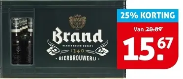 Aanbieding: Brand Bierbrouwerij