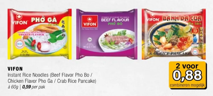 Aanbieding: Instant Rice Noodles