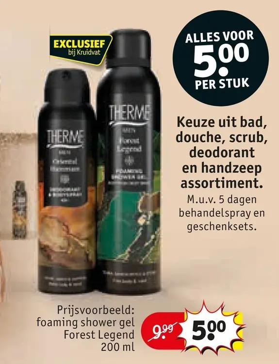 Aanbieding: Bad, douche, scrub, deodorant en handzeep