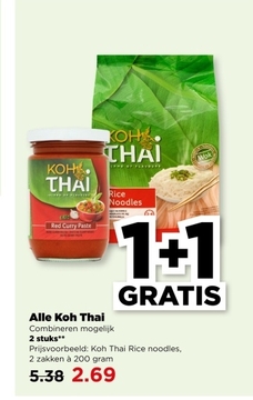 Aanbieding: Koh Thai Rice noodles