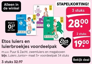 Aanbieding: Luiers en luierbroekjes voordeelpak
