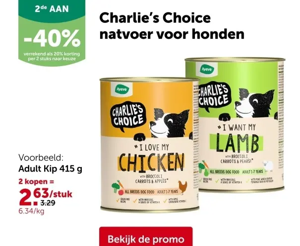 Promotie: natvoer voor honden