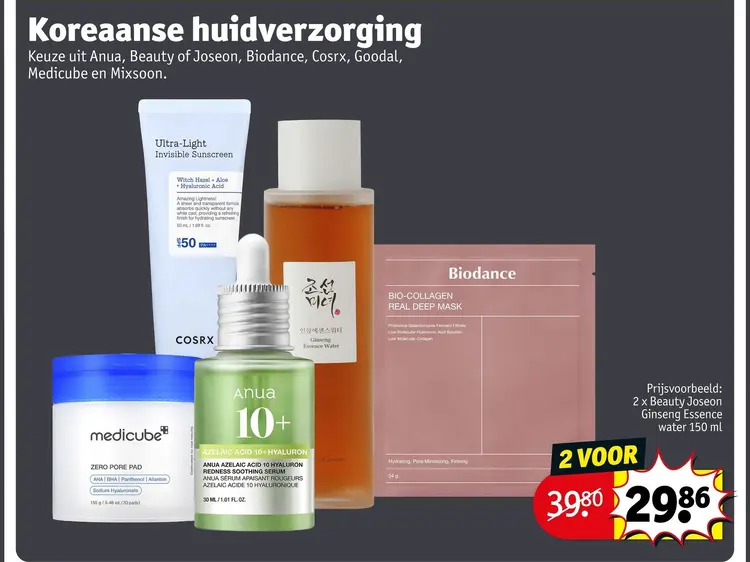 Promotie: Koreaanse huidverzorging
