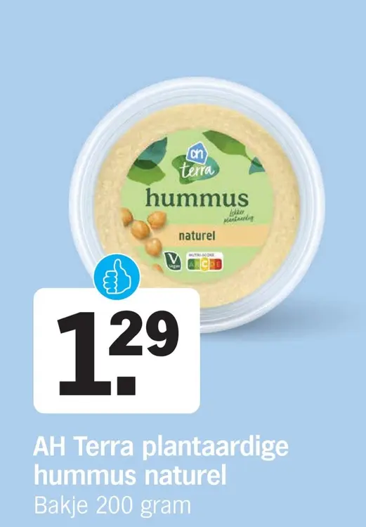 Aanbieding: AH Terra plantaardige hummus naturel