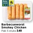 Aanbieding: Barbecueworst Smokey Chicken