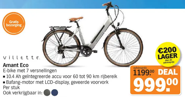 Promotie: Amant Eco