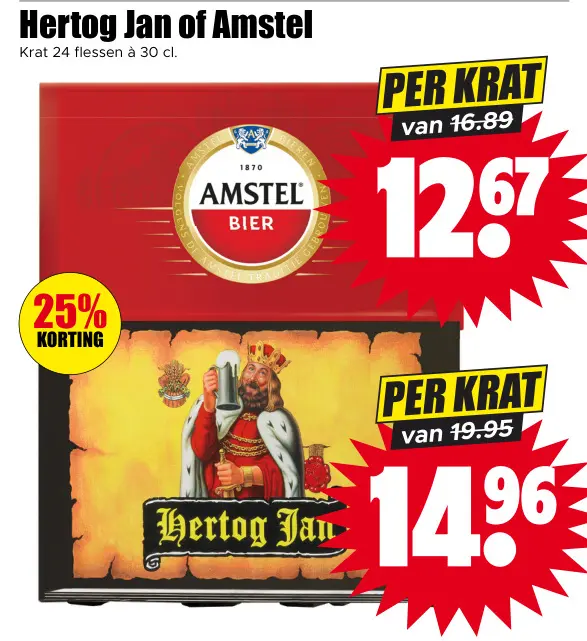 Aanbieding: Hertog Jan of Amstel