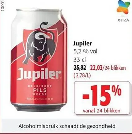 Promotie: Jupiler