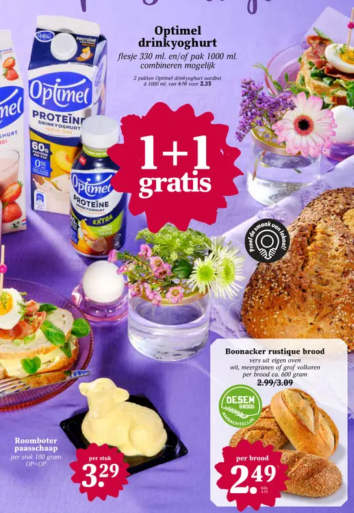 Aanbieding: Optimel drinkyoghurt