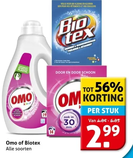 Aanbieding: Omo of Biotex Alle soorten