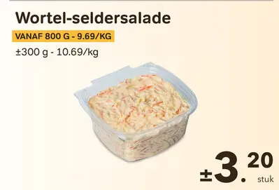 Promotie: Wortel-seldersalade