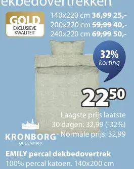 Promotie: EMILY percal dekbedovertrek
