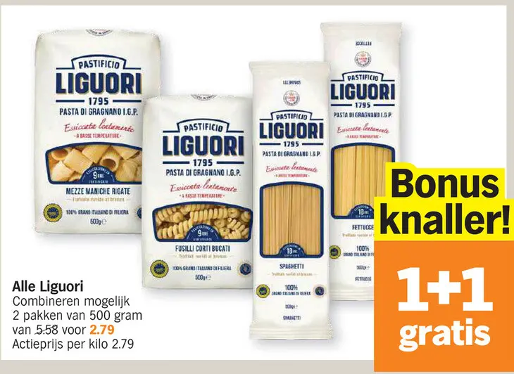 Promotie: Liguori Pasta