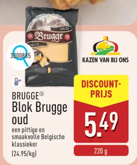 Promotie: Blok Brugge oud