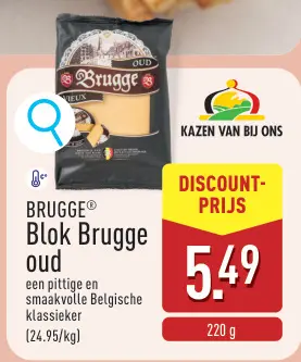 Promotie: Blok Brugge oud