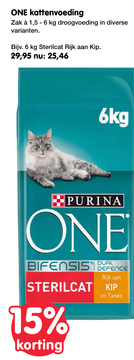 Aanbieding: ONE Sterilcat Rijk aan Kip