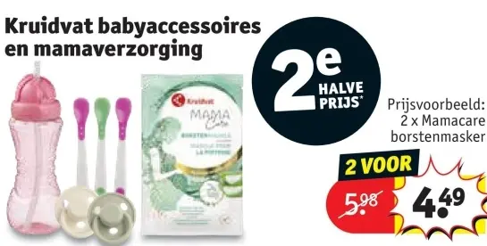 Promotie: Mamacare borstenmasker