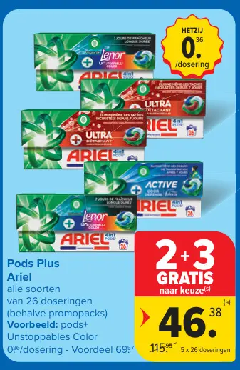 Promotie: Pods Plus Ariel