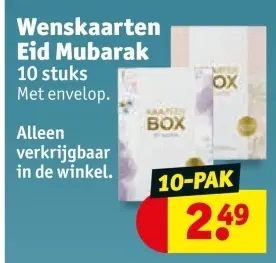 Aanbieding: Wenskaarten Eid Mubarak