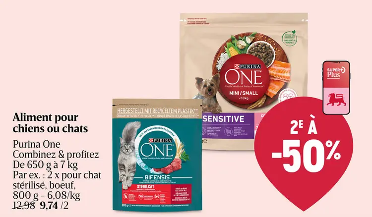 Offre: Bifensis | Aliment Chat | Sterilisé | Sterilisé | Boeuf