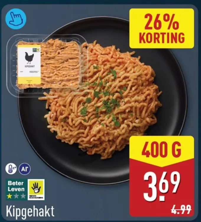 Aanbieding: Kipgehakt