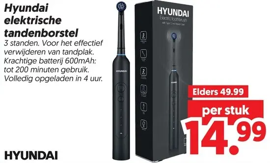 Aanbieding: Hyundai elektrische tandenborstel