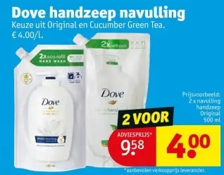 Promotie: Dove handzeep navulling