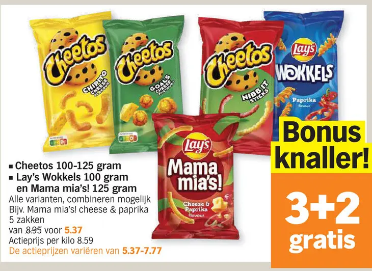 Promotie: Cheetos, Lay's Wokkels en Mama mia's!
