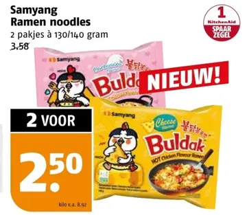 Aanbieding: Samyang Ramen noodles