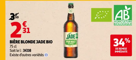 Offre: Bière blonde