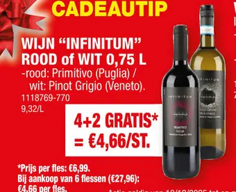 Promotie: Wijn "INFINITUM"