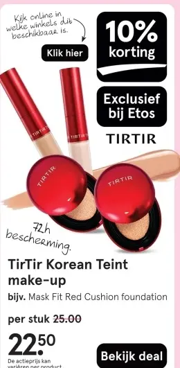 Aanbieding: TirTir Korean Teint make-up