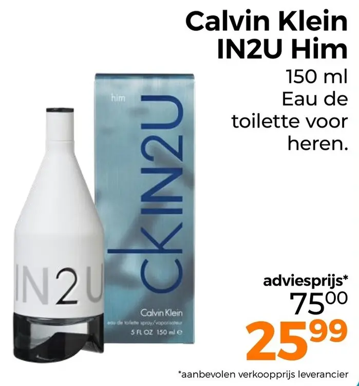 Aanbieding: IN2U Him 150 ml