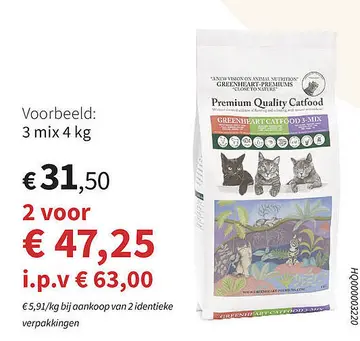 Aanbieding: Premium Quality Catfood GREENHEART CATFOOD 3-