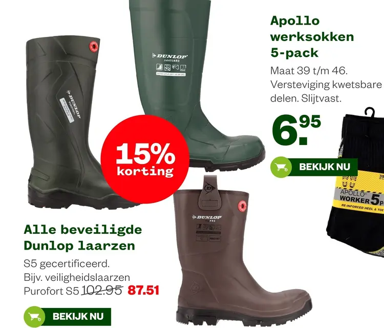 Aanbieding: Alle beveiligde Dunlop laarzen