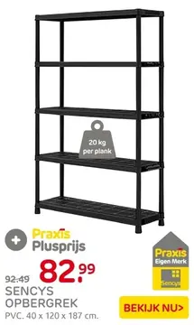 Aanbieding: Opbergrek