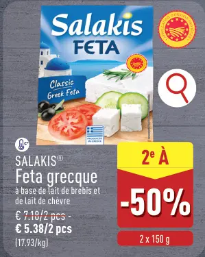 Offre: Feta grecque