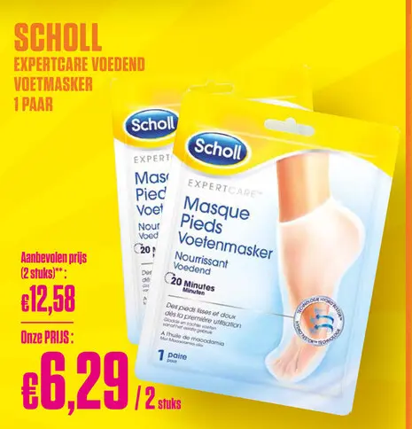 Promotie: Masque Pieds Voetenmasker