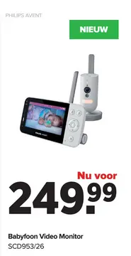 Aanbieding: Babyfoon Video Monitor