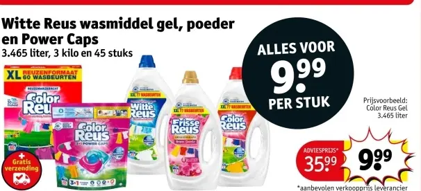 Aanbieding: Witte Reus wasmiddel gel, poeder en Power Caps