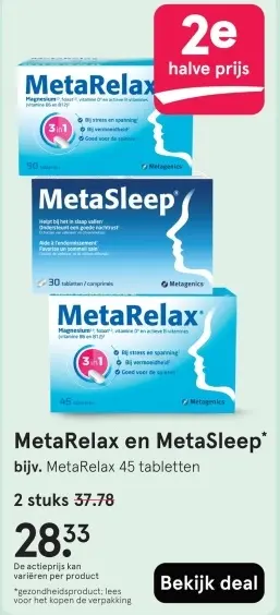 Aanbieding: MetaRelax en MetaSleep