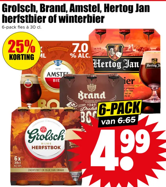 Aanbieding: Grolsch, Brand, Amstel, Hertog Jan herfstbier of winterbier
