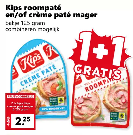 Aanbieding: Kips roompaté en/of crème paté mager