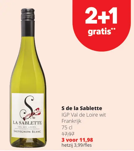 Promotie: S de la Sablette