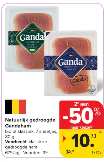 Promotie: Natuurlijk gedroogde Gandaham