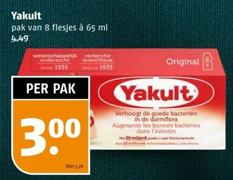 Aanbieding: Yakult