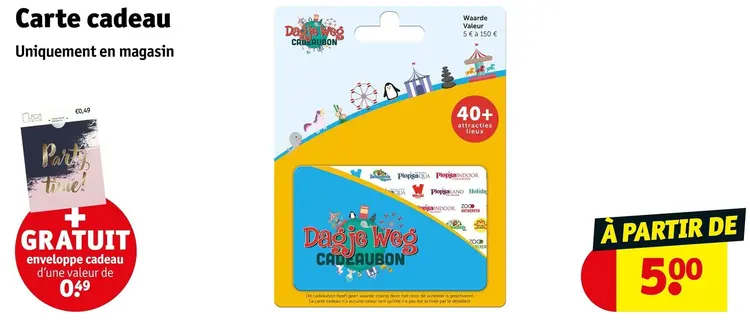 Offre: Carte cadeau
