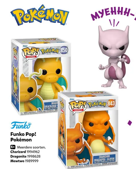 Aanbieding: Funko Pop! Pokémon
