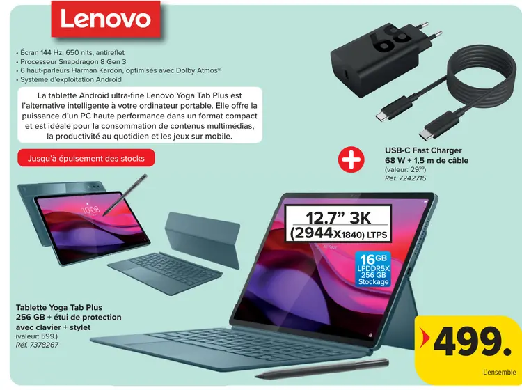 Offre: Tablette Yoga Tab Plus