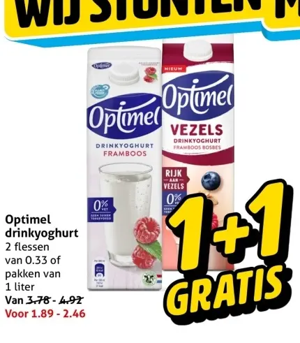 Aanbieding: Optimel drinkyoghurt
